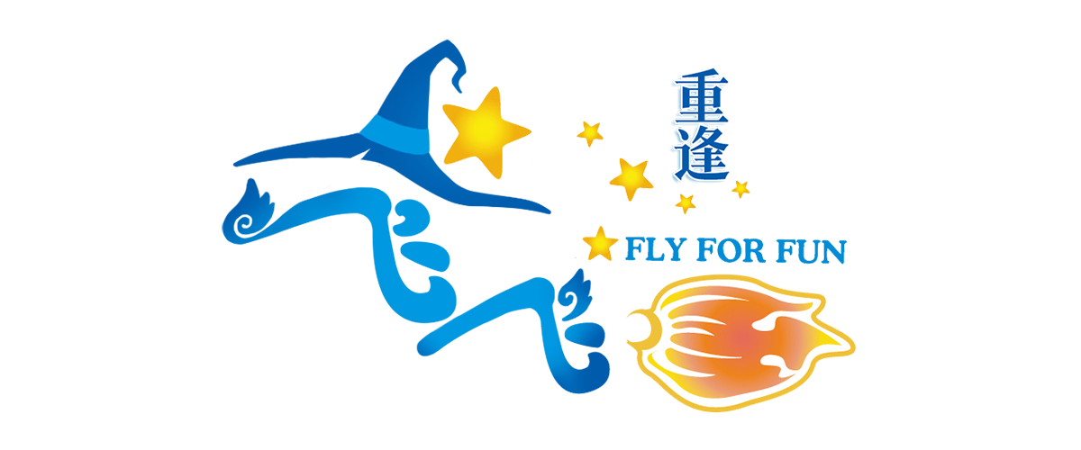 《飞飞重逢》官方网站